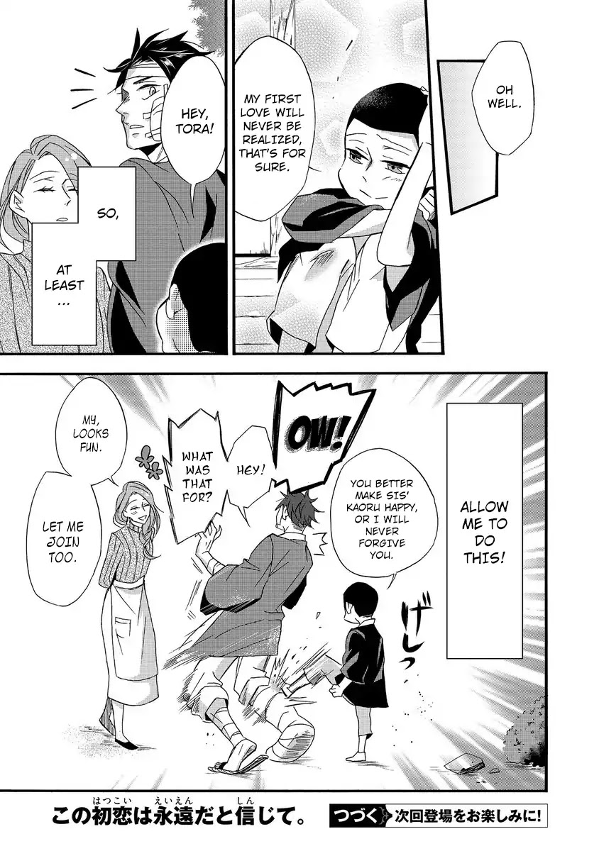 Will you marry me again if you are reborn? Chapter 1 page 32 - Chapter 1: Autumn Couple