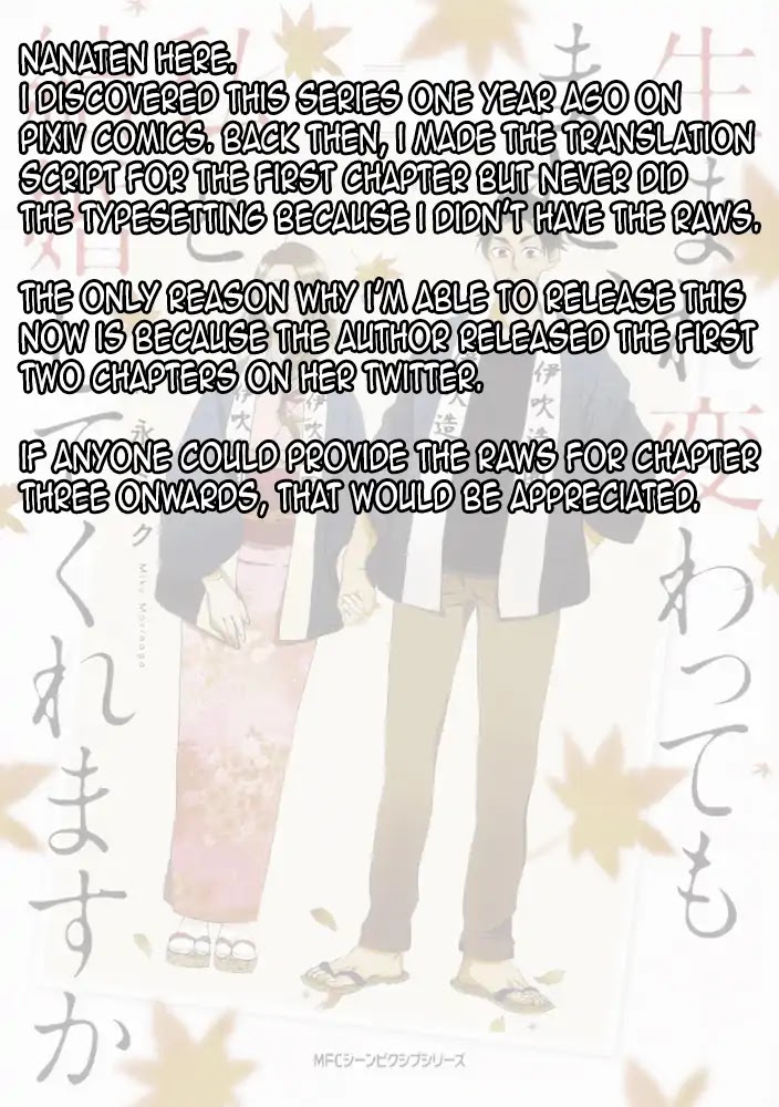 Will you marry me again if you are reborn? Chapter 1 page 35 - Chapter 1: Autumn Couple