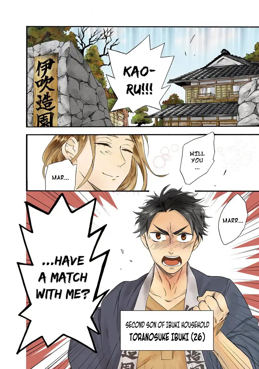 Will you marry me again if you are reborn? Chapter 1 page 4 - Chapter 1: Autumn Couple