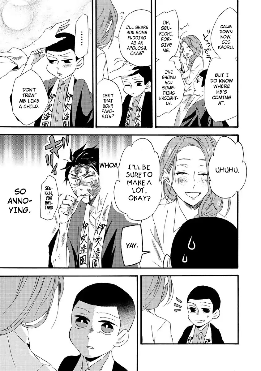 Will you marry me again if you are reborn? Chapter 1 page 7 - Chapter 1: Autumn Couple
