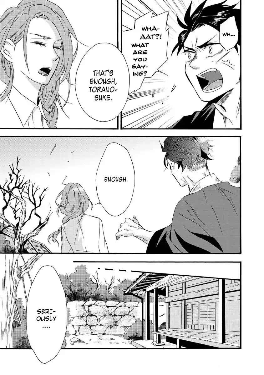 Will you marry me again if you are reborn? Chapter 1 page 9 - Chapter 1: Autumn Couple