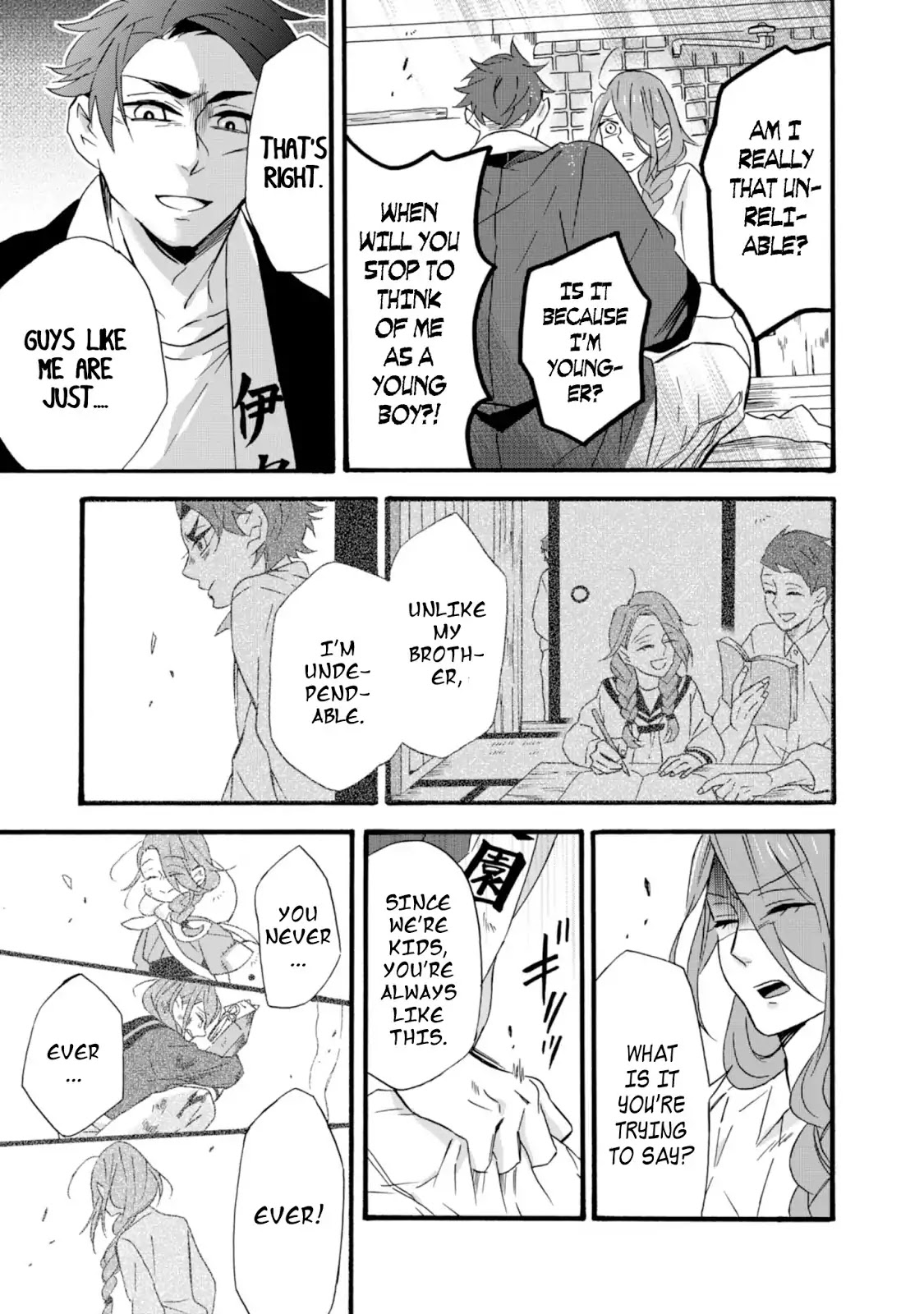 Will you marry me again if you are reborn? Chapter 10 page 11 - Chapter 10: From Sunny to Cloudy to a Storm