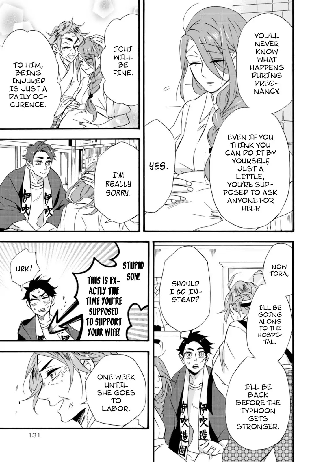 Will you marry me again if you are reborn? Chapter 10 page 13 - Chapter 10: From Sunny to Cloudy to a Storm