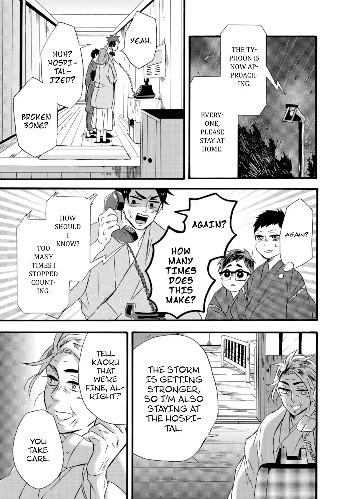 Will you marry me again if you are reborn? Chapter 10 page 15 - Chapter 10: From Sunny to Cloudy to a Storm