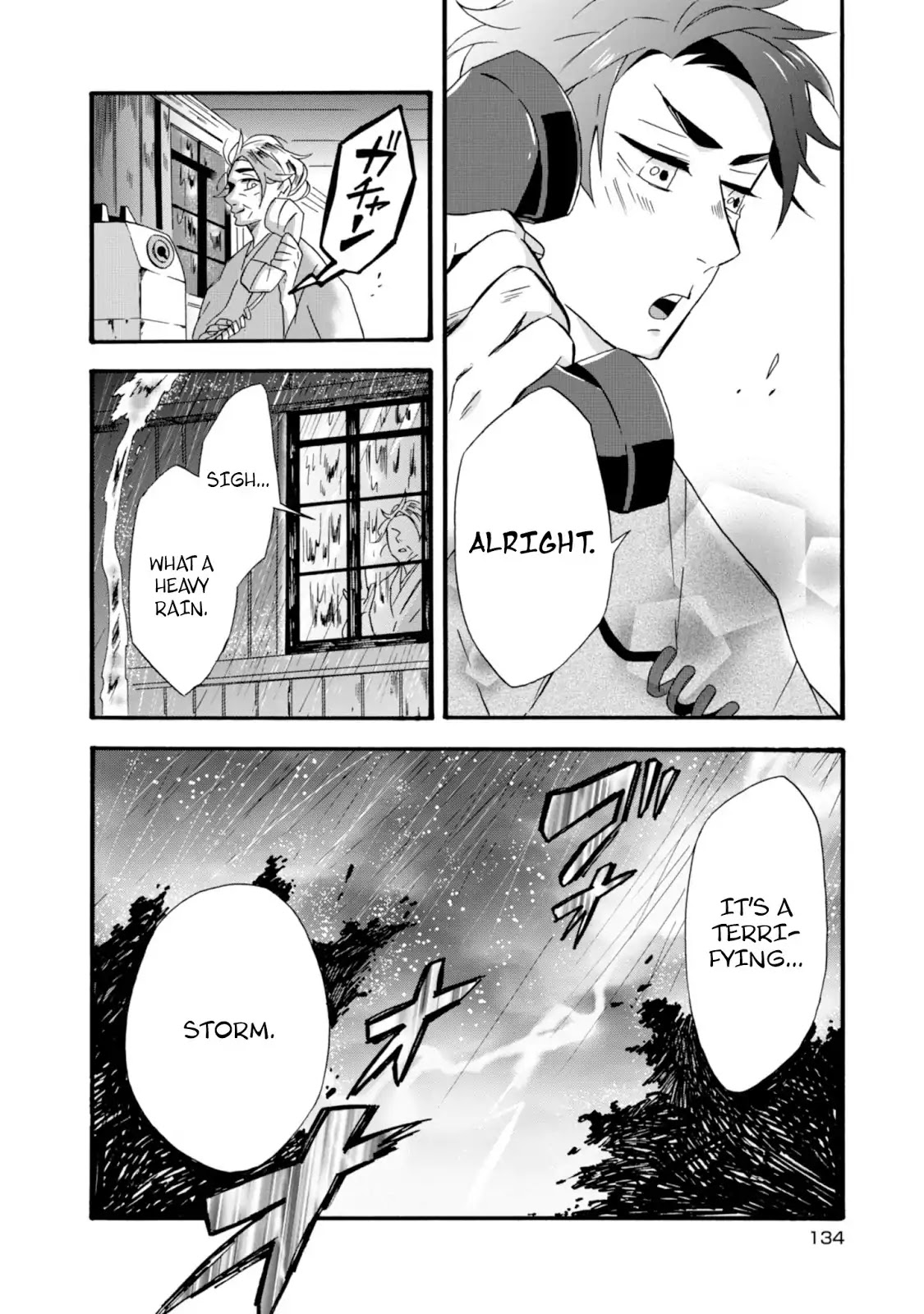 Will you marry me again if you are reborn? Chapter 10 page 16 - Chapter 10: From Sunny to Cloudy to a Storm
