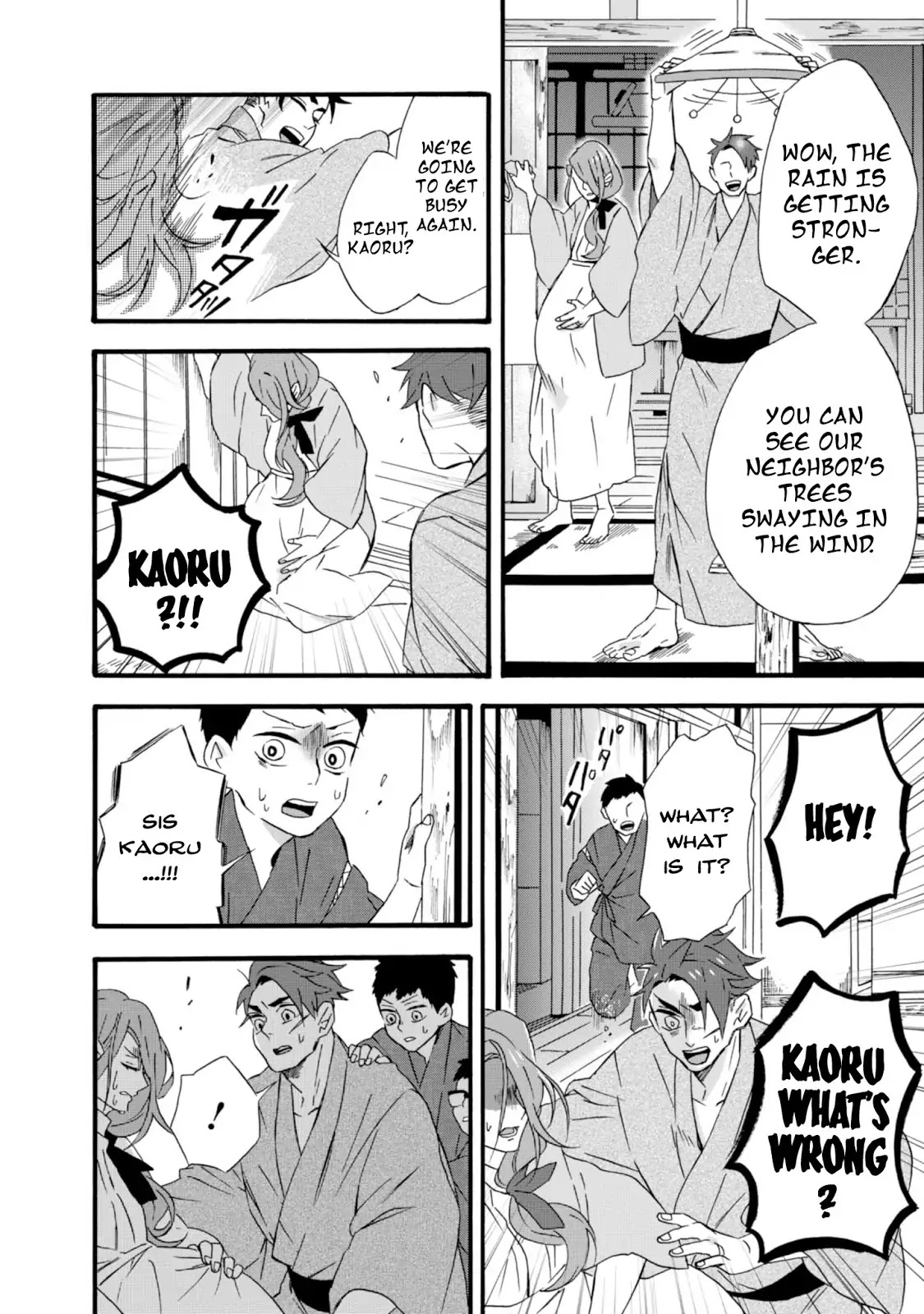 Will you marry me again if you are reborn? Chapter 10 page 20 - Chapter 10: From Sunny to Cloudy to a Storm