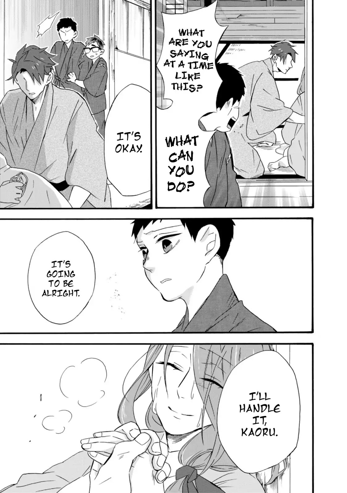 Will you marry me again if you are reborn? Chapter 10 page 23 - Chapter 10: From Sunny to Cloudy to a Storm
