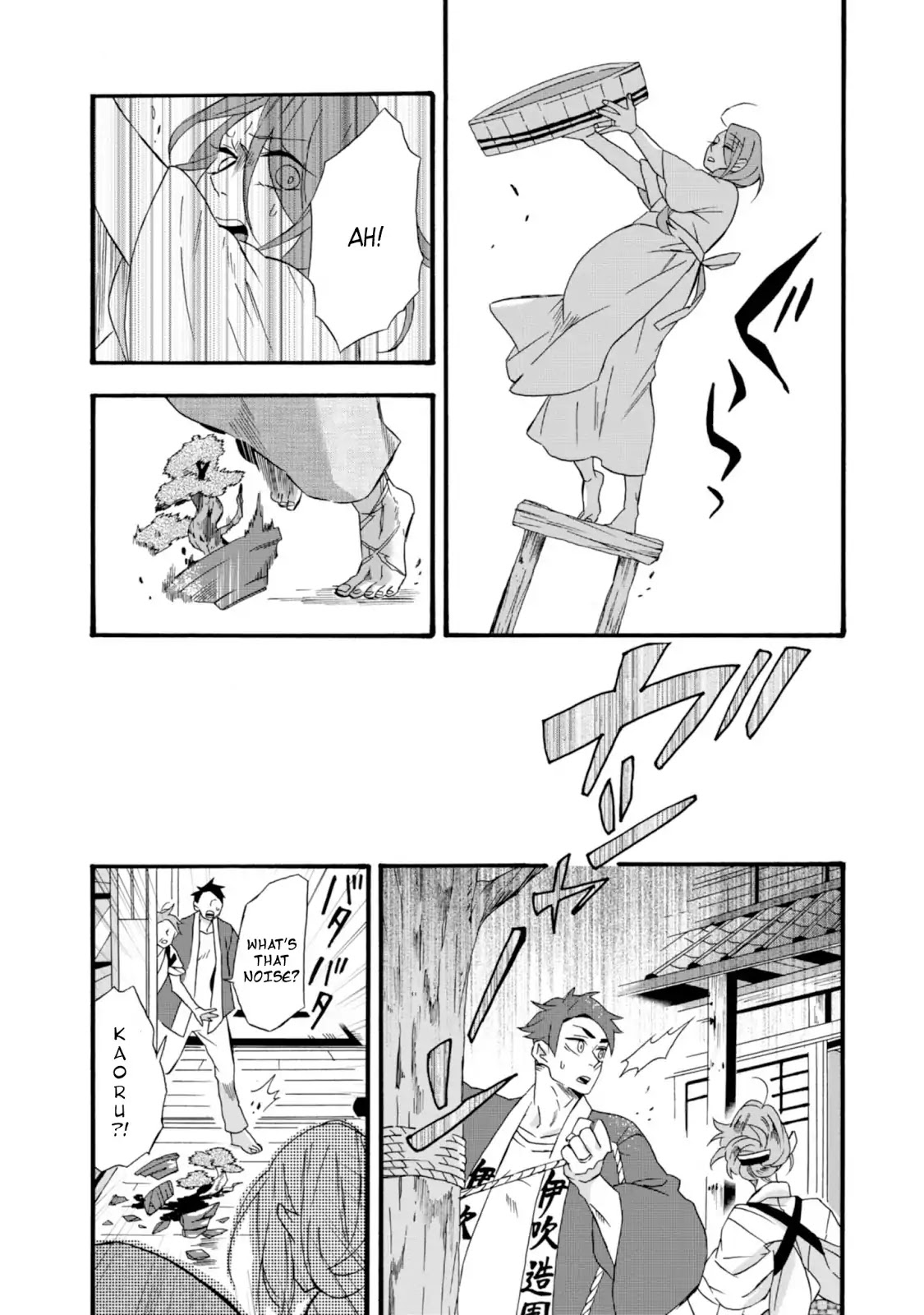 Will you marry me again if you are reborn? Chapter 10 page 8 - Chapter 10: From Sunny to Cloudy to a Storm