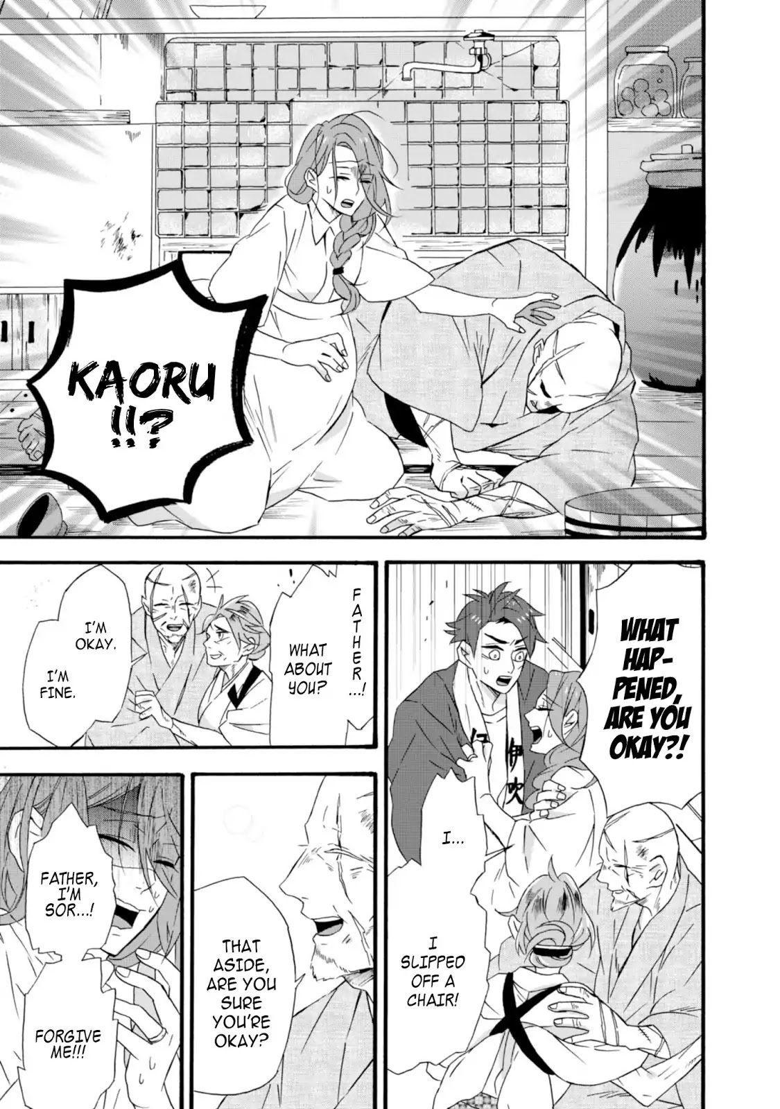 Will you marry me again if you are reborn? Chapter 10 page 9 - Chapter 10: From Sunny to Cloudy to a Storm