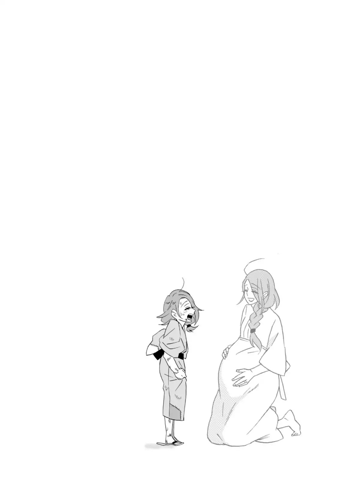 Will you marry me again if you are reborn? Chapter 11.5 page 13 - Vol.2 Extra