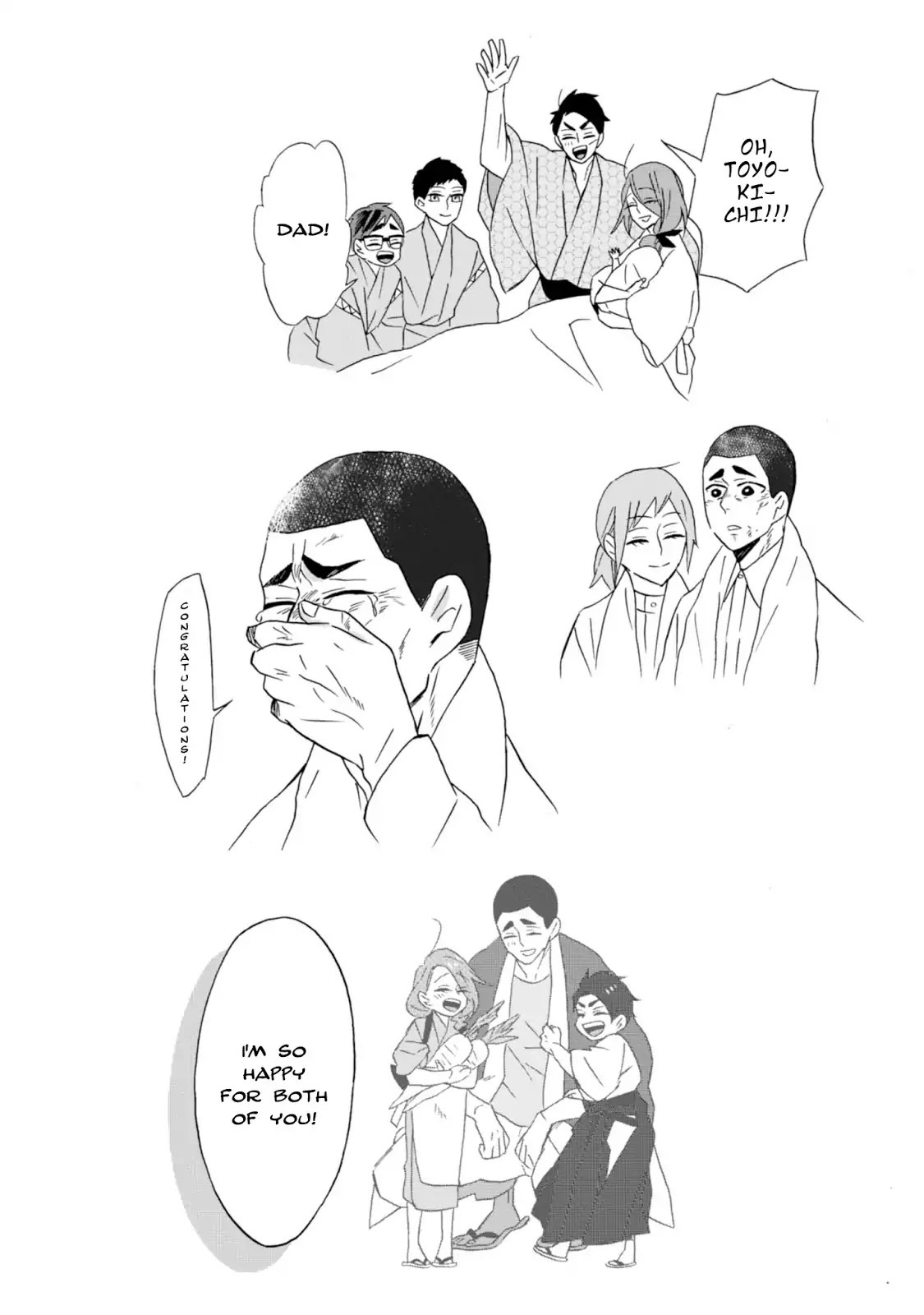 Will you marry me again if you are reborn? Chapter 11.5 page 14 - Vol.2 Extra