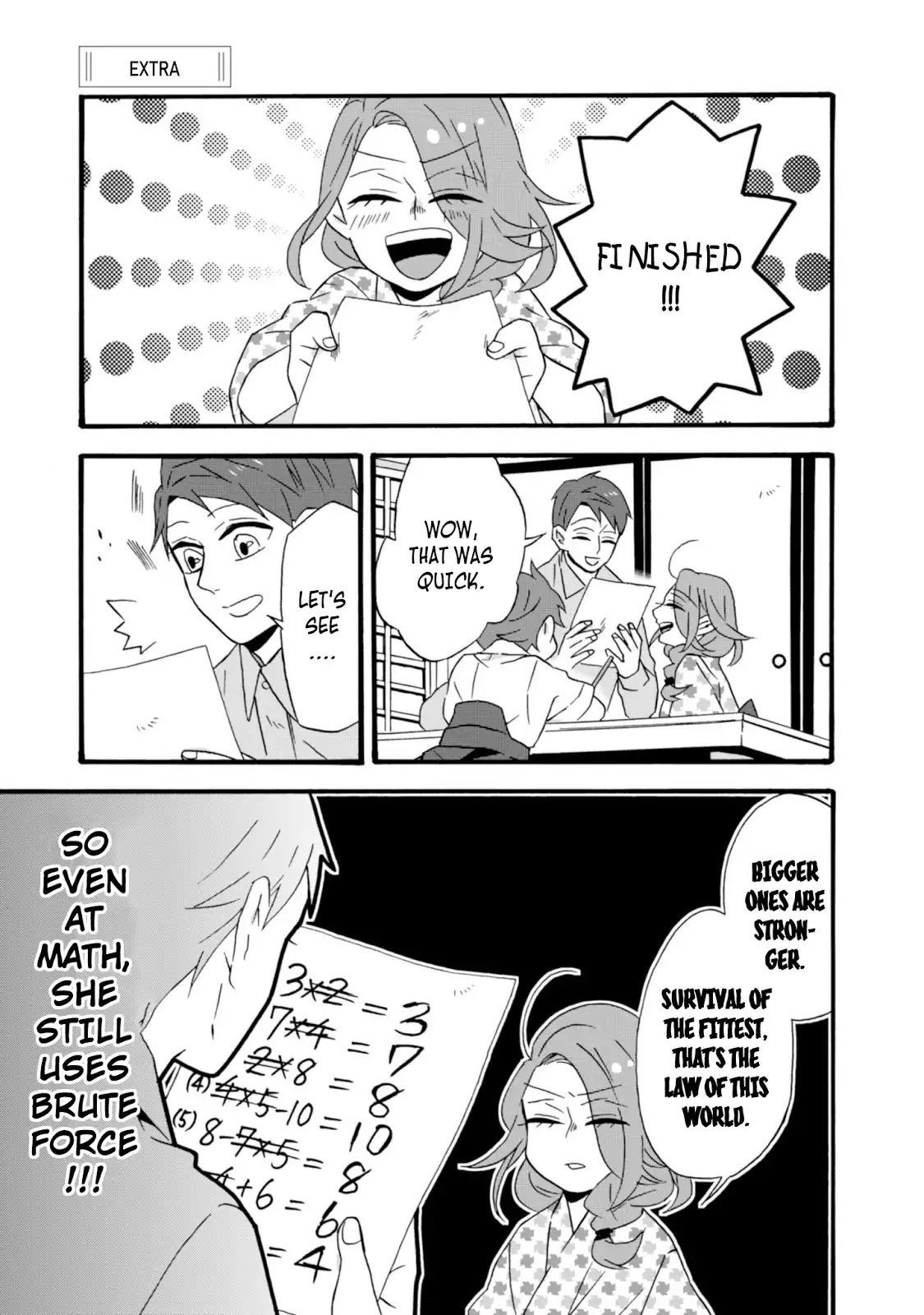 Will you marry me again if you are reborn? Chapter 11.5 page 15 - Vol.2 Extra