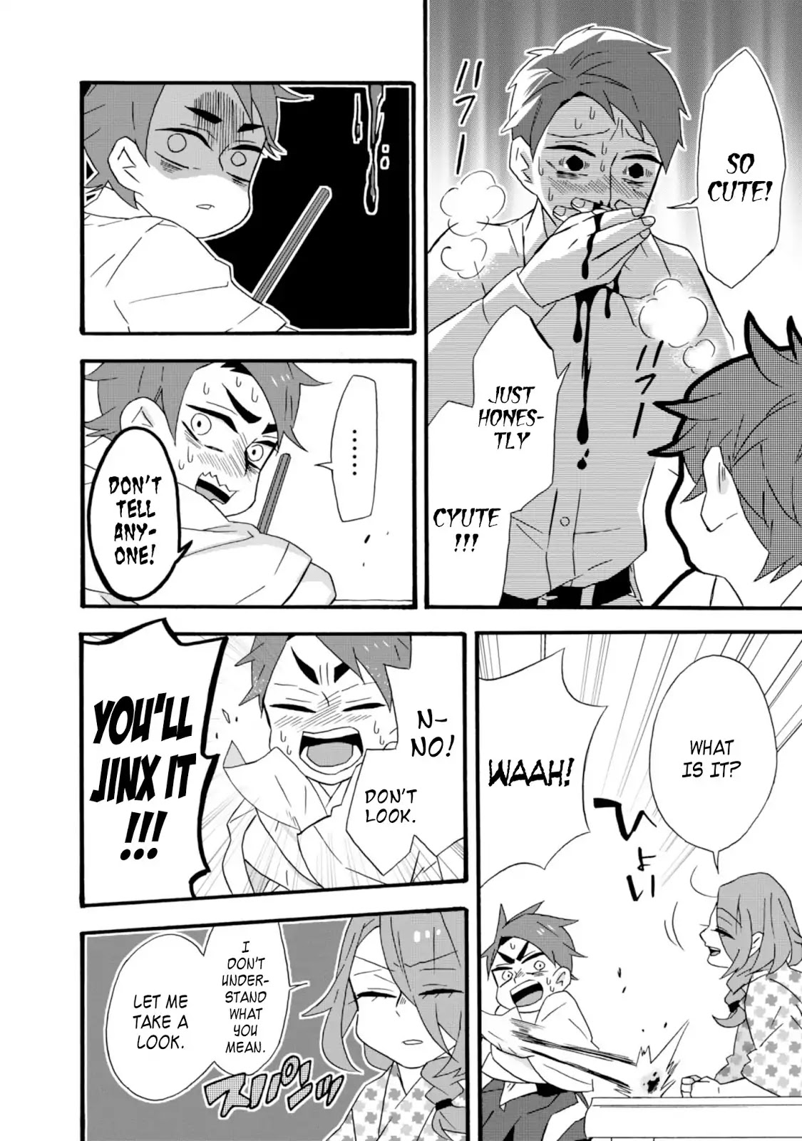 Will you marry me again if you are reborn? Chapter 11.5 page 18 - Vol.2 Extra