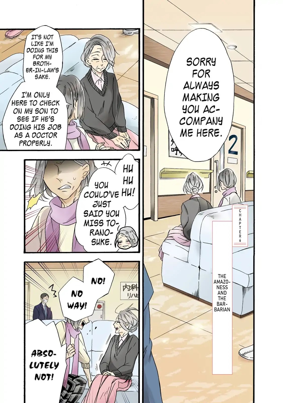 Will you marry me again if you are reborn? Chapter 11.5 page 2 - Vol.2 Extra