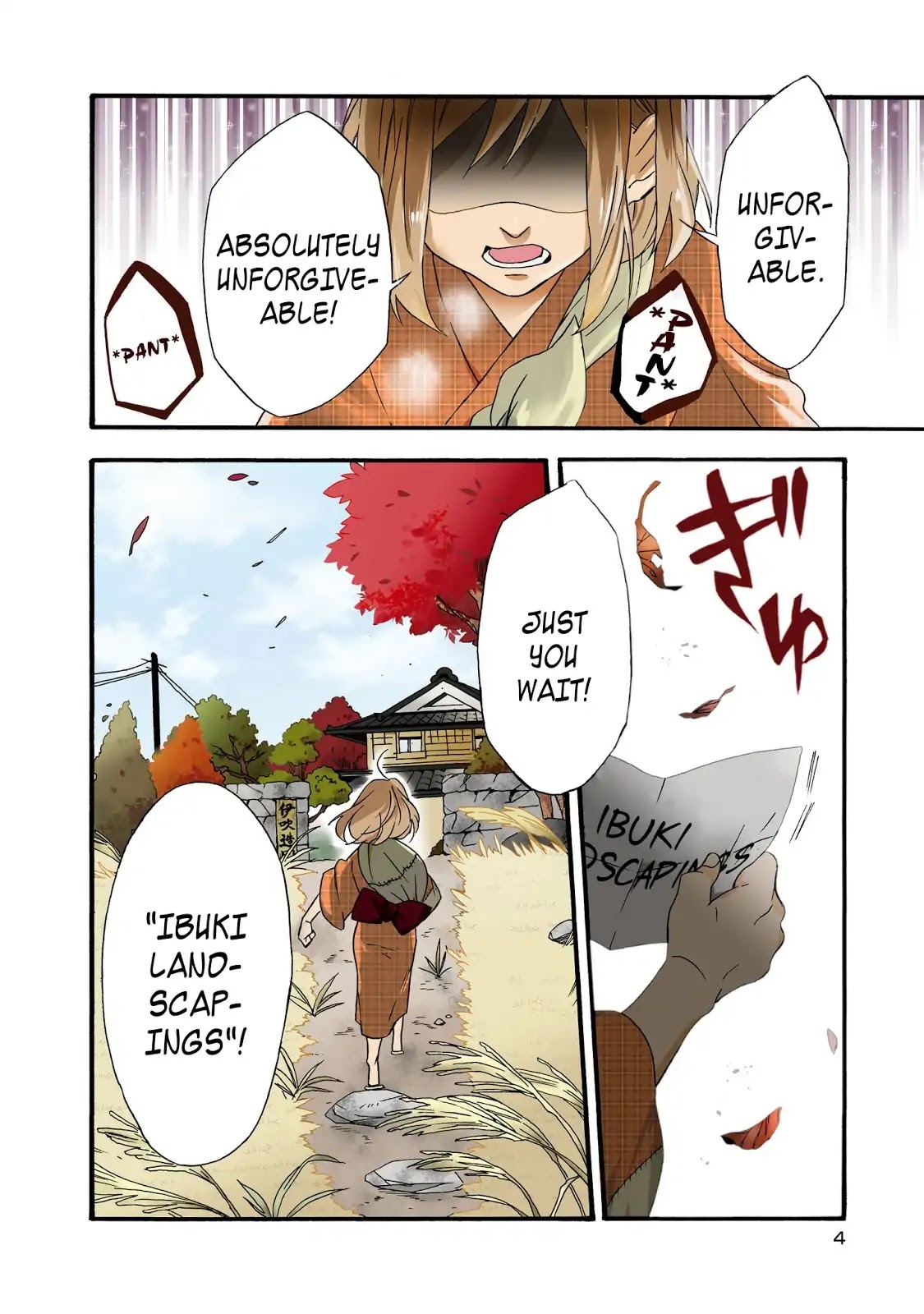 Will you marry me again if you are reborn? Chapter 11.5 page 5 - Vol.2 Extra