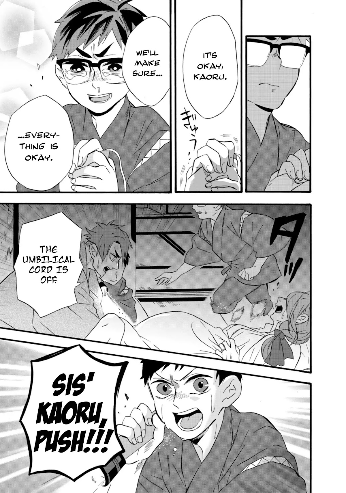 Will you marry me again if you are reborn? Chapter 11 page 11 - Chapter 11: Child Of Light
