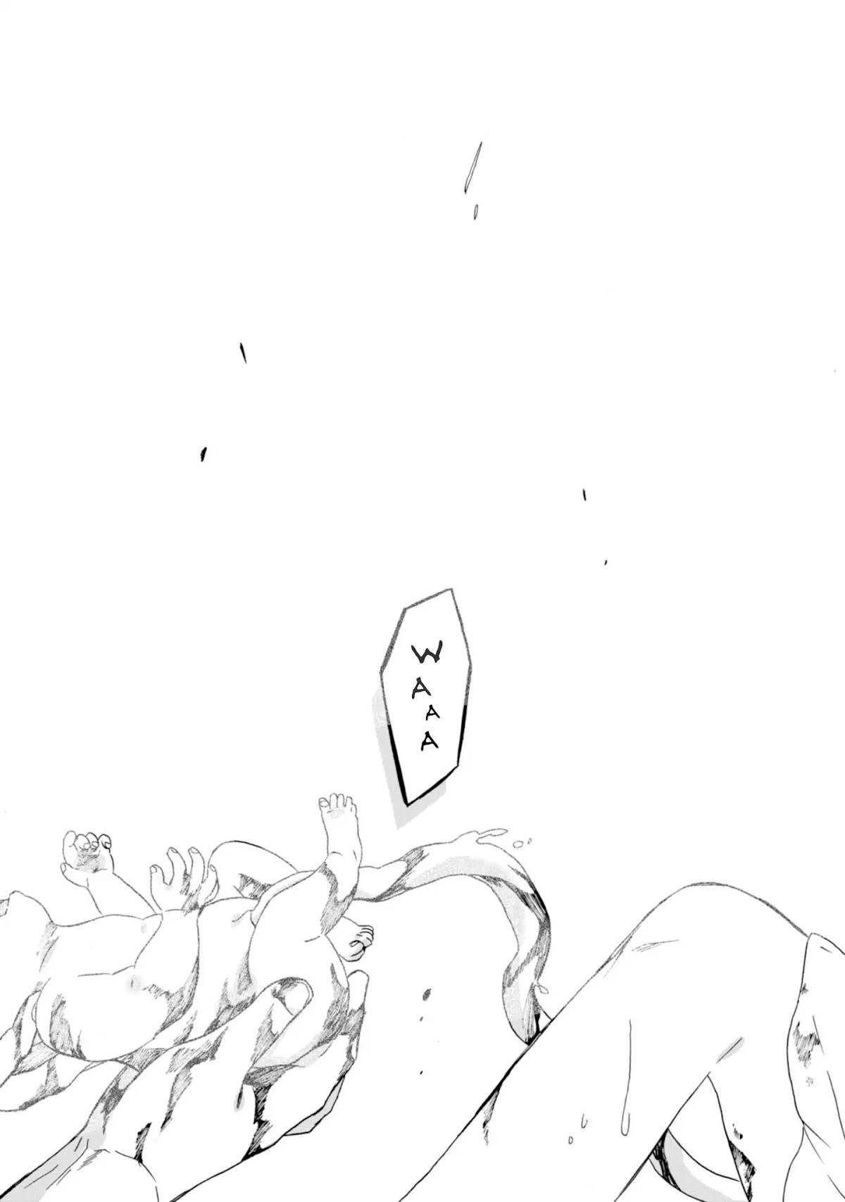 Will you marry me again if you are reborn? Chapter 11 page 13 - Chapter 11: Child Of Light