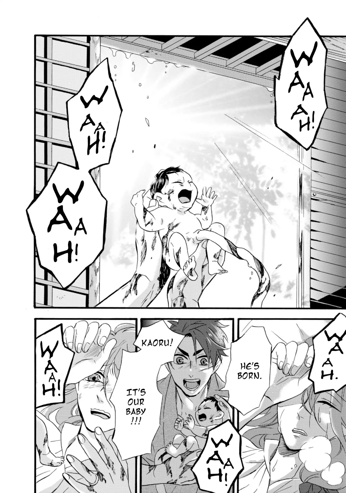 Will you marry me again if you are reborn? Chapter 11 page 14 - Chapter 11: Child Of Light
