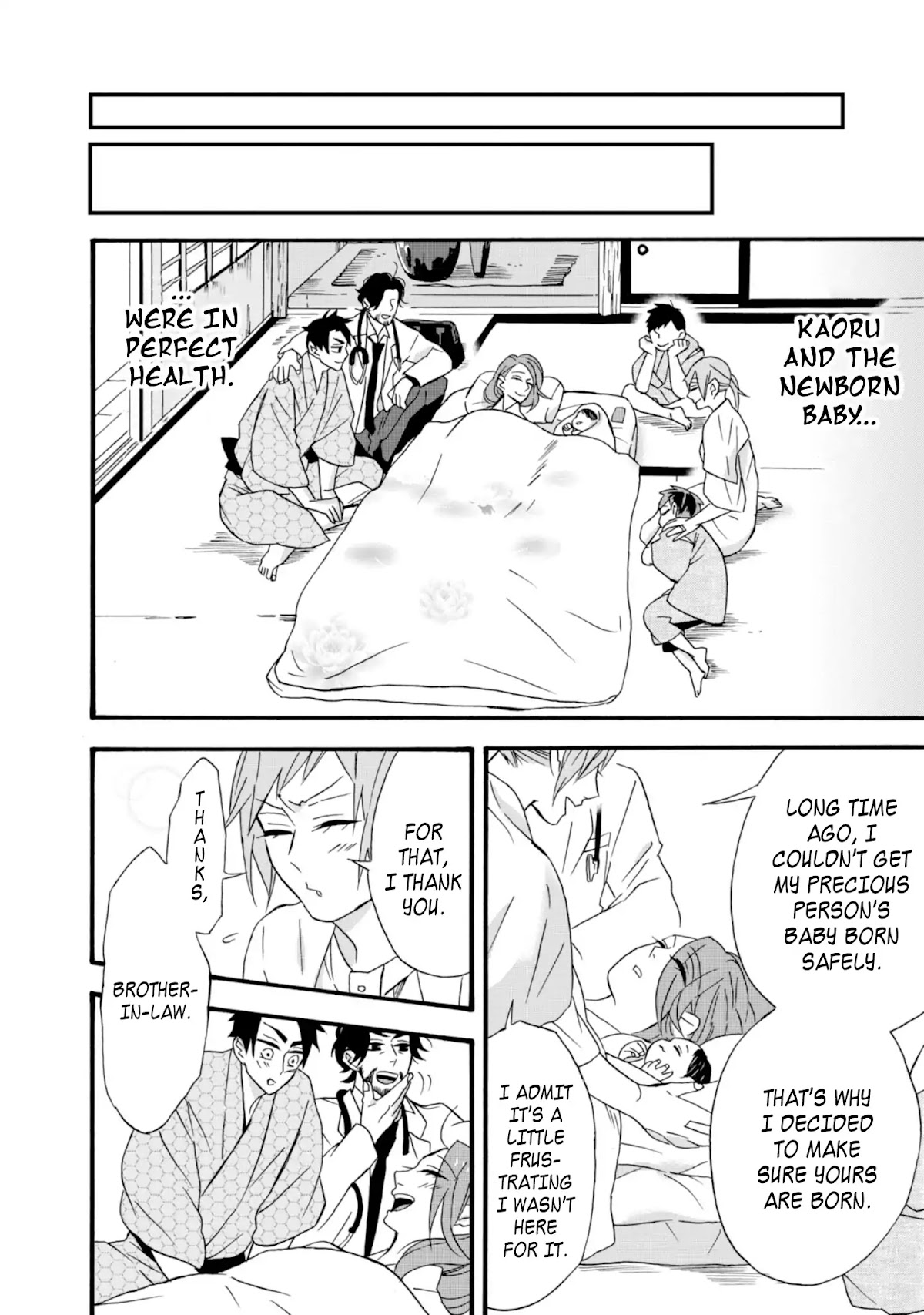 Will you marry me again if you are reborn? Chapter 11 page 18 - Chapter 11: Child Of Light
