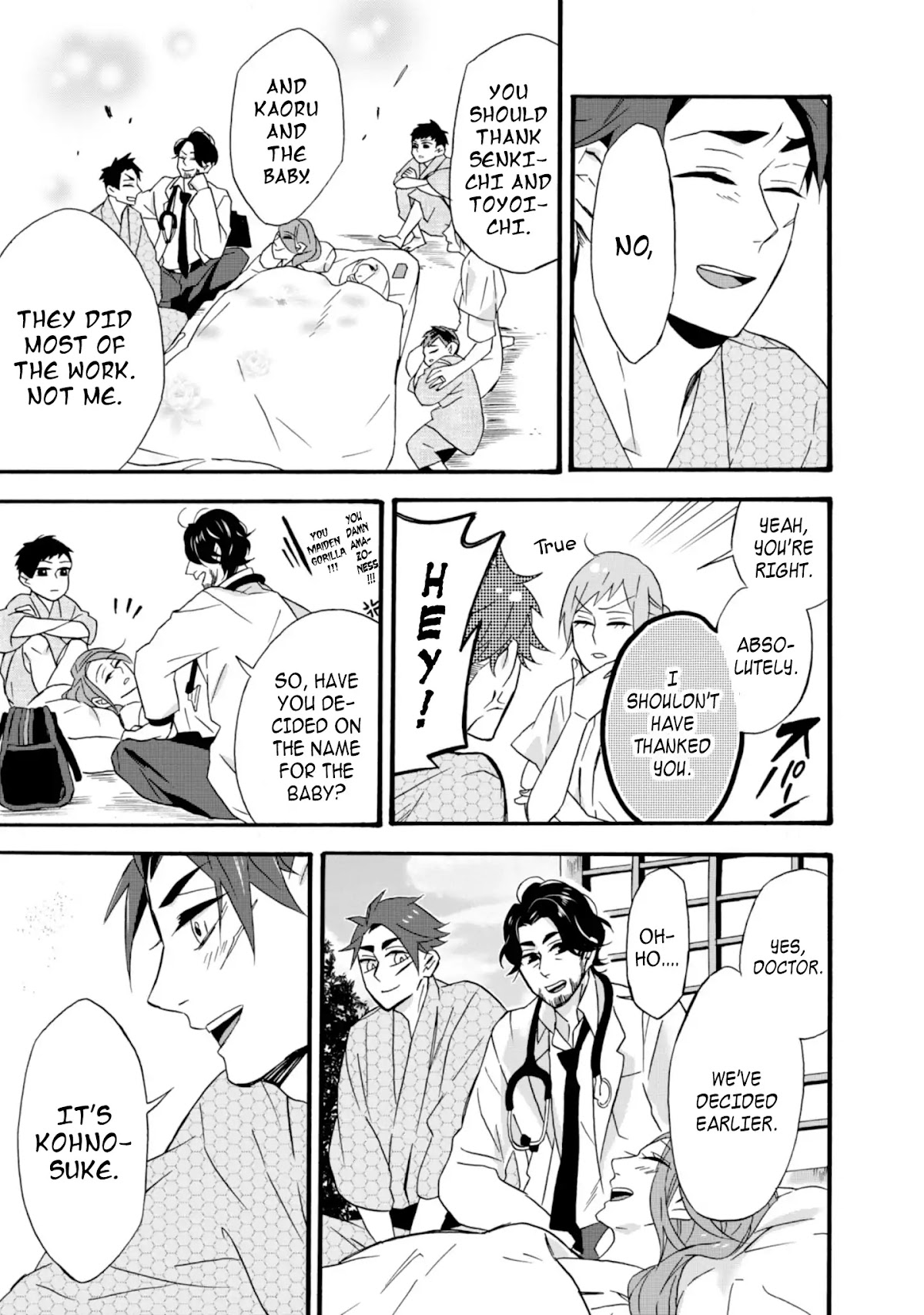 Will you marry me again if you are reborn? Chapter 11 page 19 - Chapter 11: Child Of Light