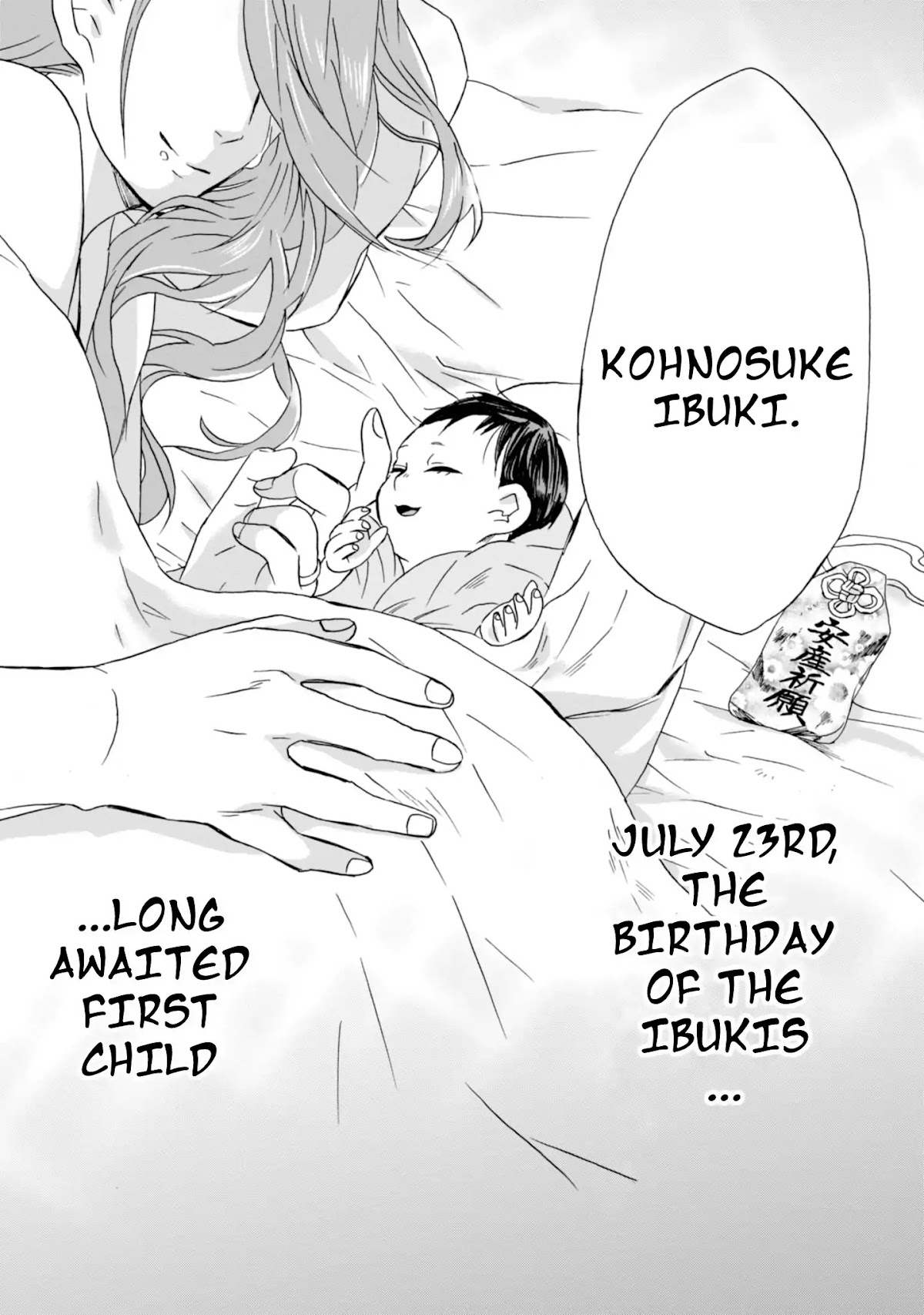 Will you marry me again if you are reborn? Chapter 11 page 20 - Chapter 11: Child Of Light