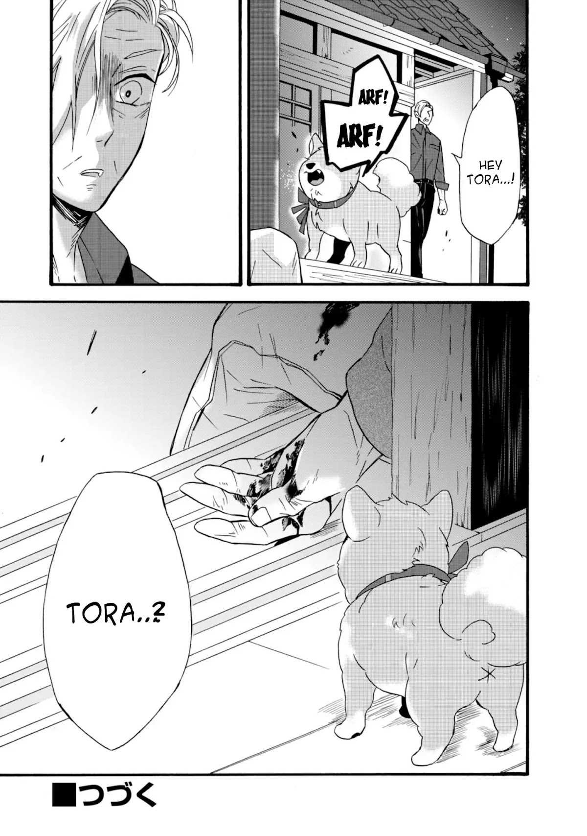 Will you marry me again if you are reborn? Chapter 11 page 27 - Chapter 11: Child Of Light