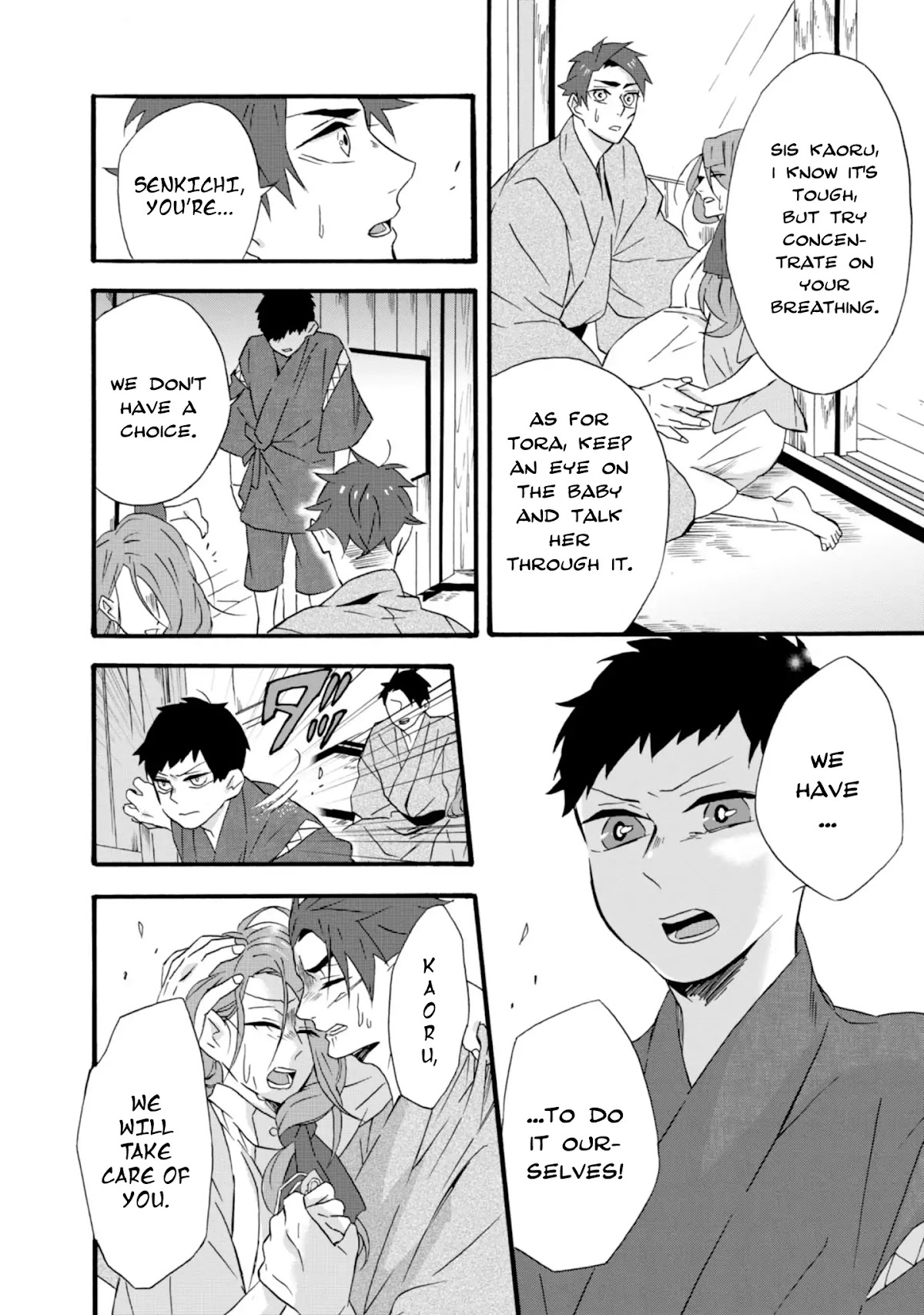 Will you marry me again if you are reborn? Chapter 11 page 6 - Chapter 11: Child Of Light