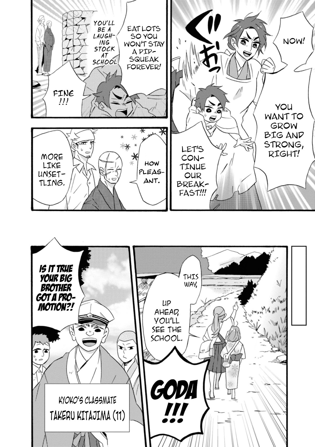 Will you marry me again if you are reborn? Chapter 12 page 10 - Chapter 12: Say Welcome