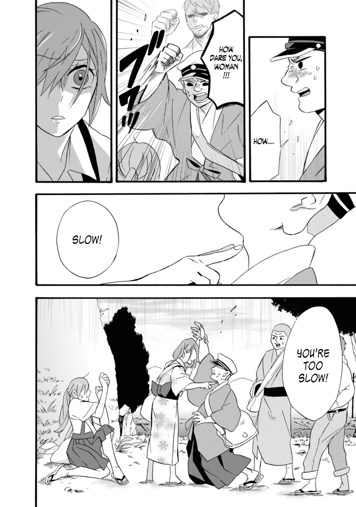 Will you marry me again if you are reborn? Chapter 12 page 12 - Chapter 12: Say Welcome