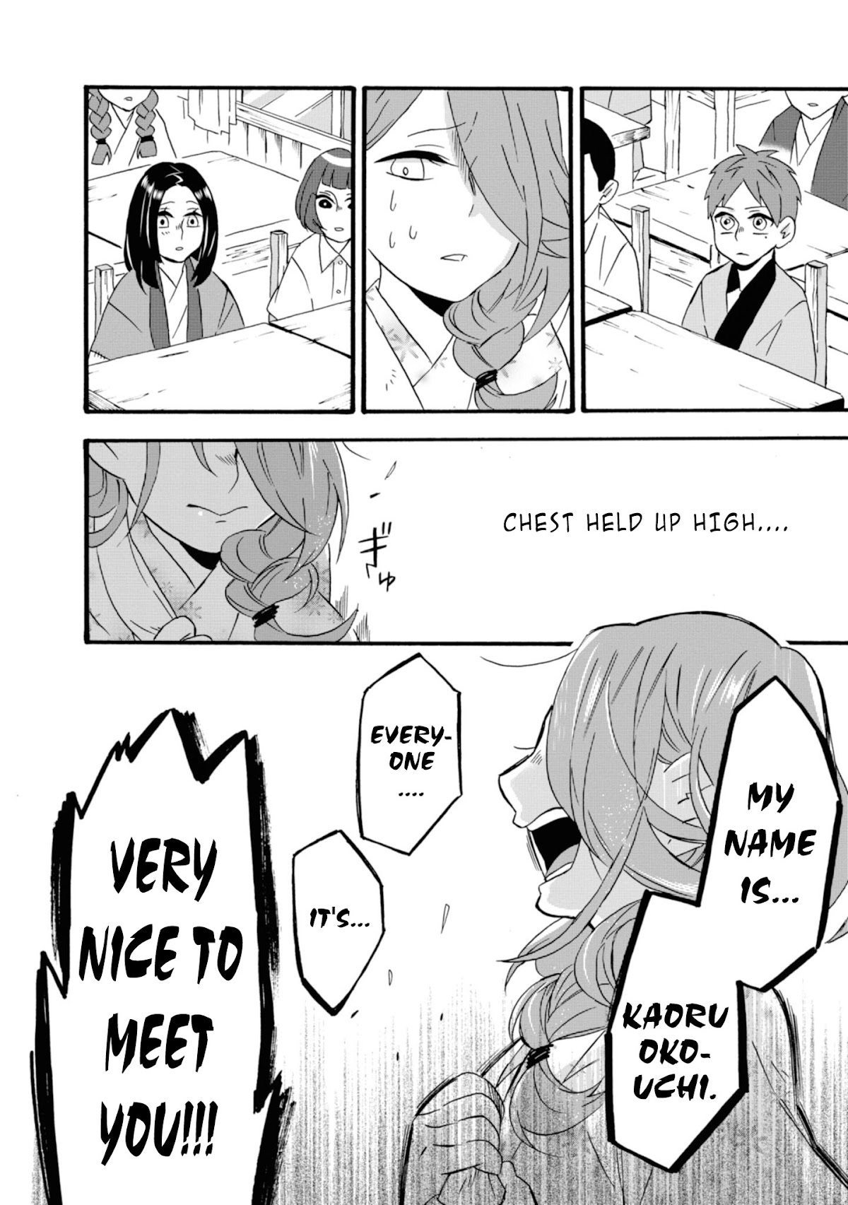 Will you marry me again if you are reborn? Chapter 12 page 20 - Chapter 12: Say Welcome