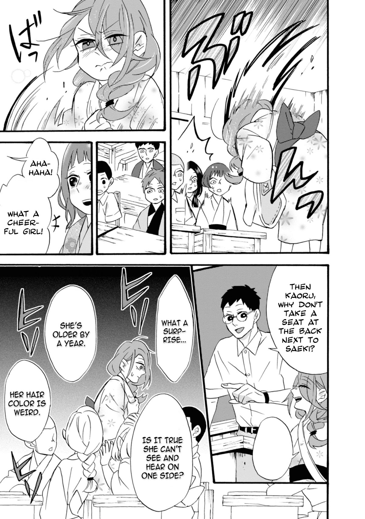 Will you marry me again if you are reborn? Chapter 12 page 21 - Chapter 12: Say Welcome