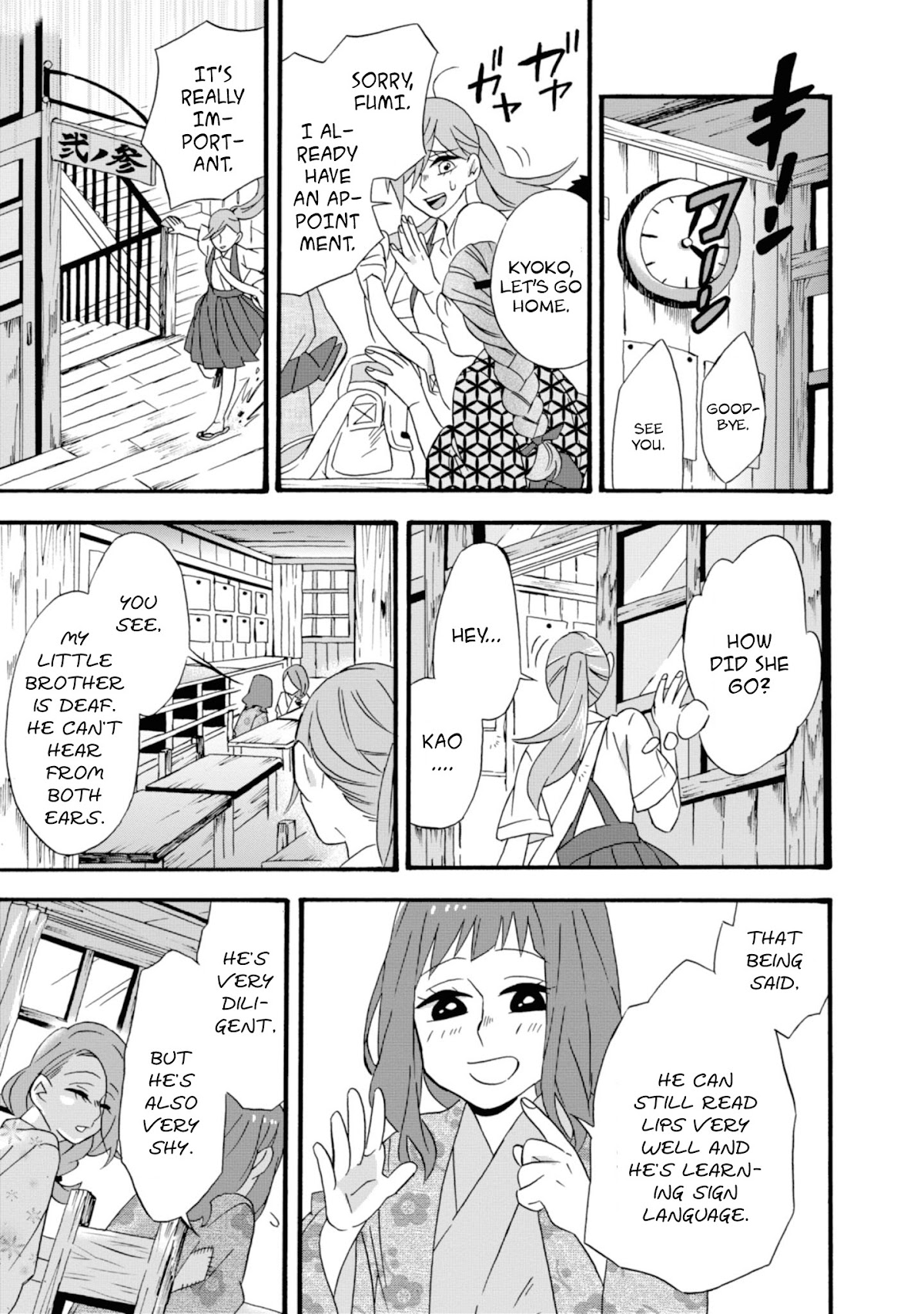 Will you marry me again if you are reborn? Chapter 12 page 23 - Chapter 12: Say Welcome