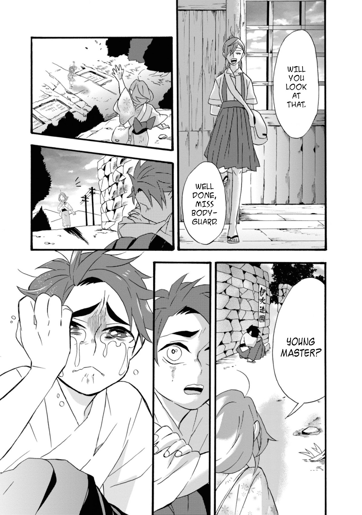 Will you marry me again if you are reborn? Chapter 12 page 25 - Chapter 12: Say Welcome