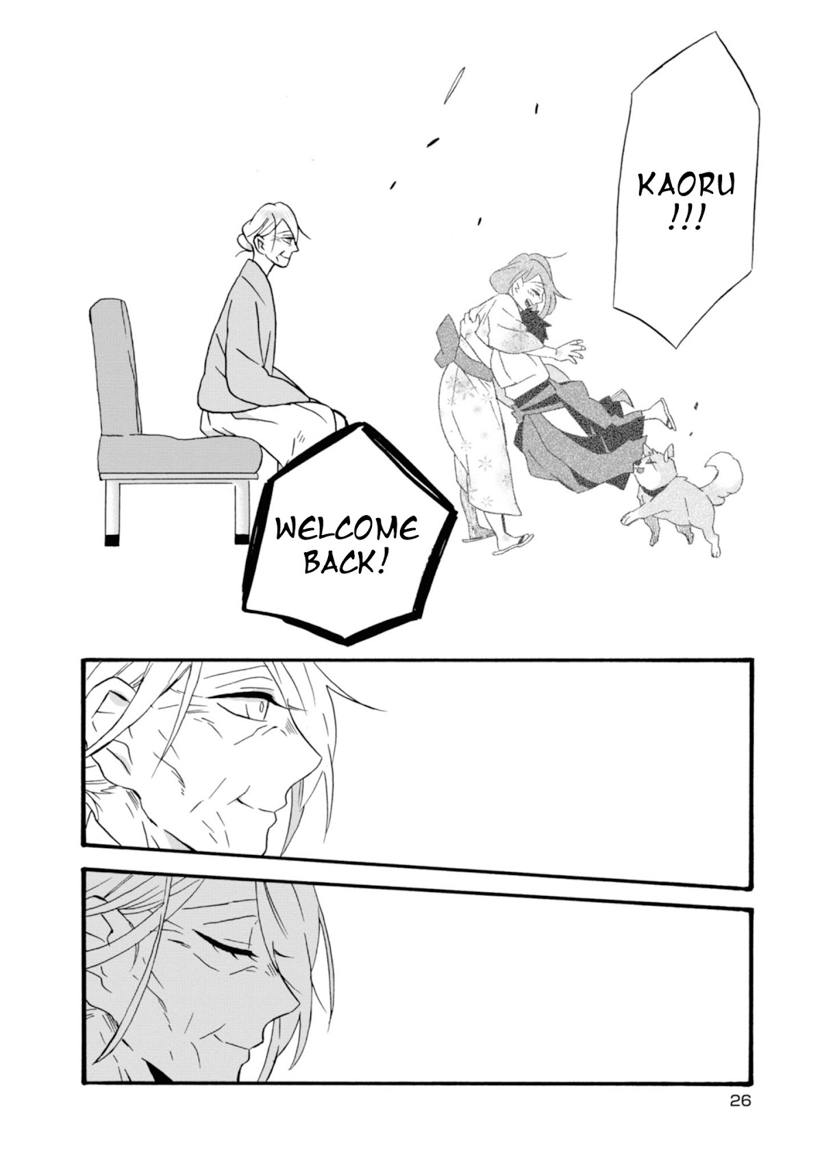 Will you marry me again if you are reborn? Chapter 12 page 26 - Chapter 12: Say Welcome