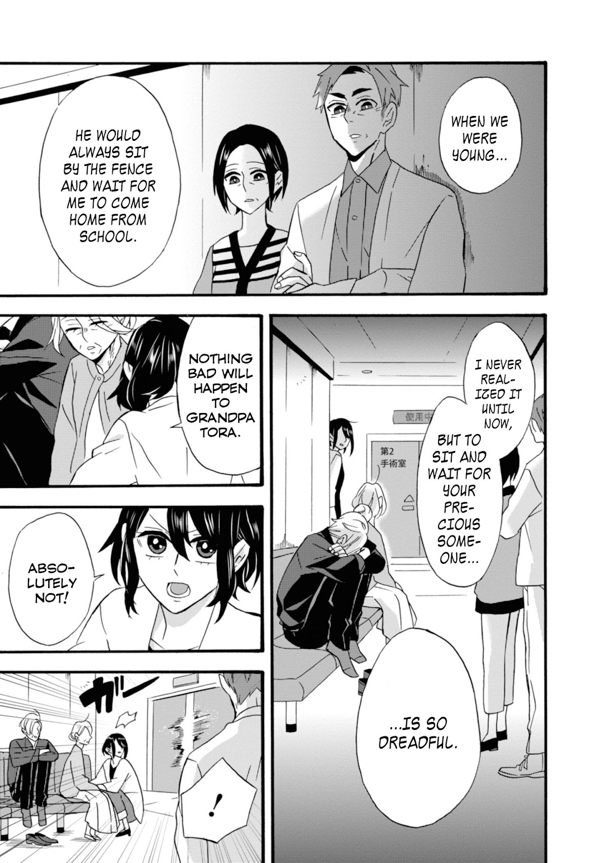 Will you marry me again if you are reborn? Chapter 12 page 27 - Chapter 12: Say Welcome