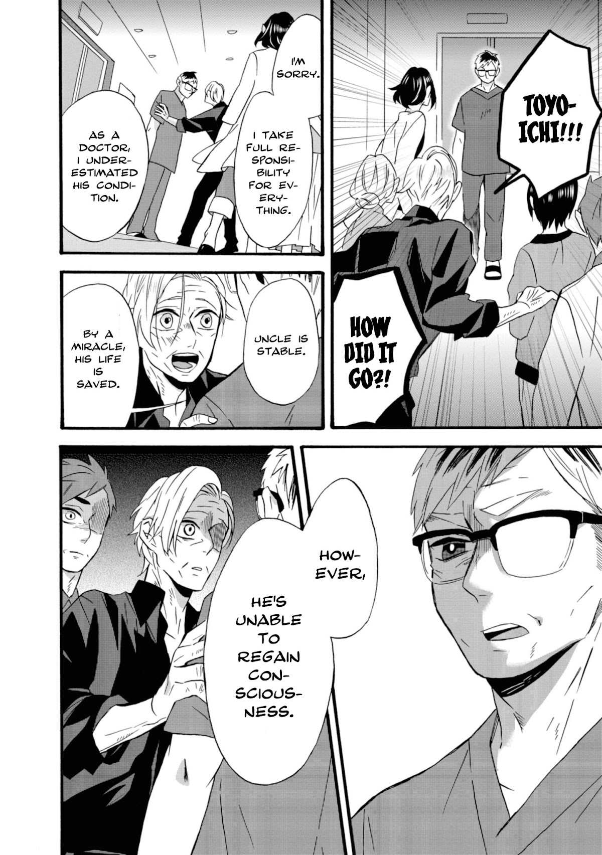 Will you marry me again if you are reborn? Chapter 12 page 28 - Chapter 12: Say Welcome
