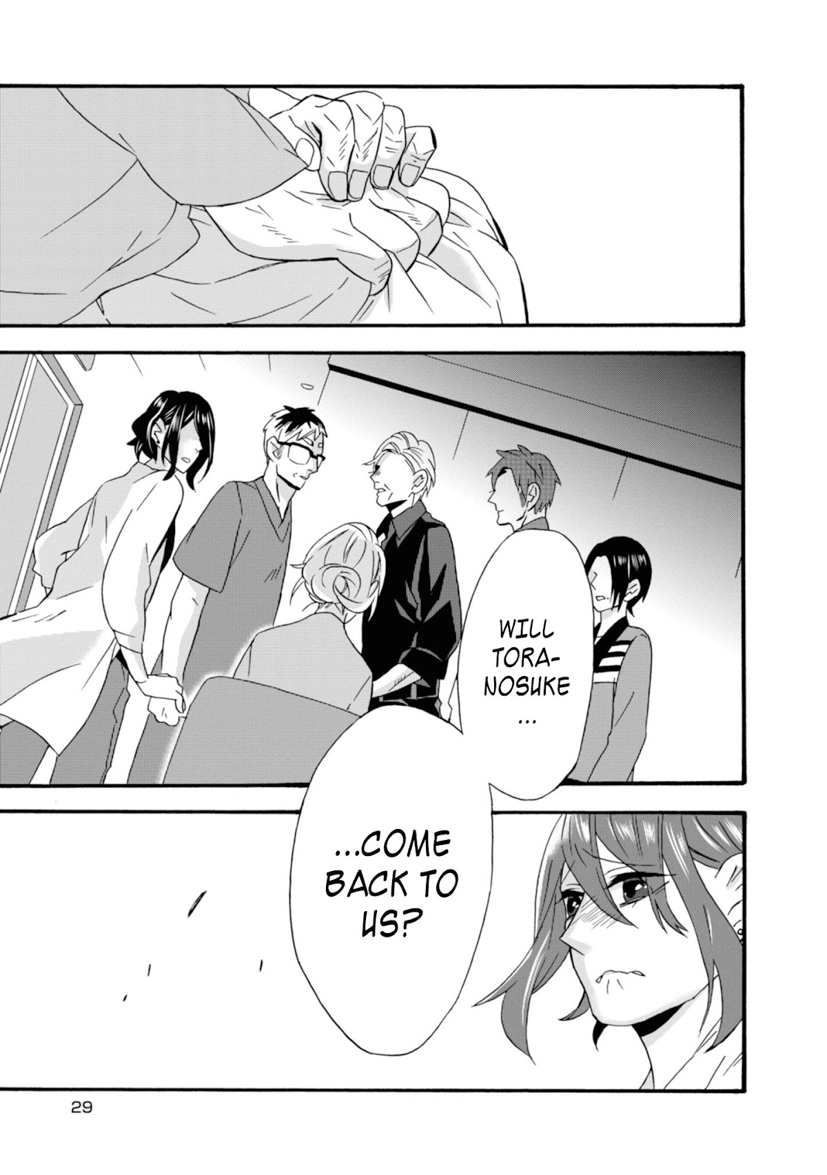 Will you marry me again if you are reborn? Chapter 12 page 29 - Chapter 12: Say Welcome