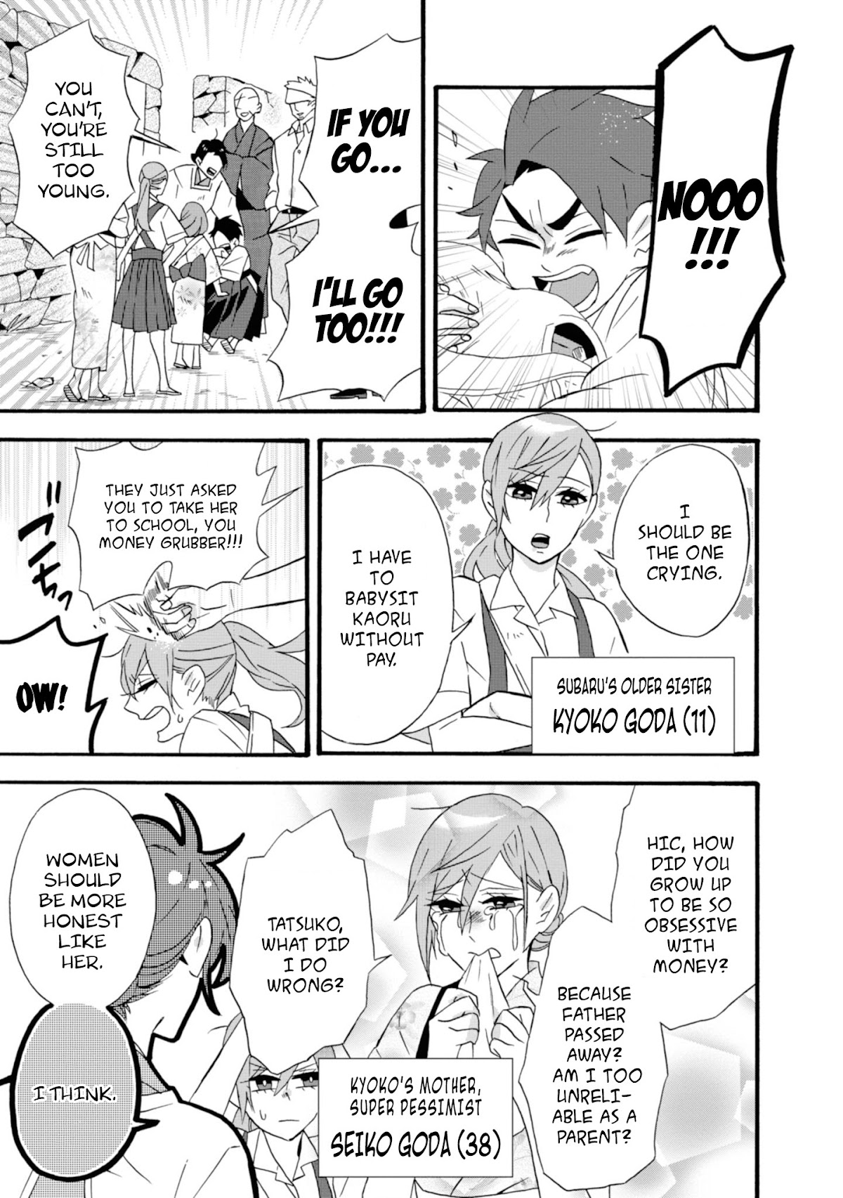 Will you marry me again if you are reborn? Chapter 12 page 5 - Chapter 12: Say Welcome