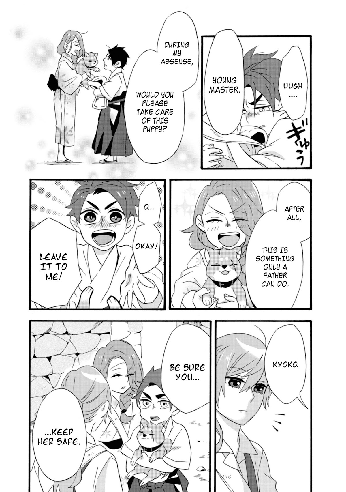 Will you marry me again if you are reborn? Chapter 12 page 7 - Chapter 12: Say Welcome