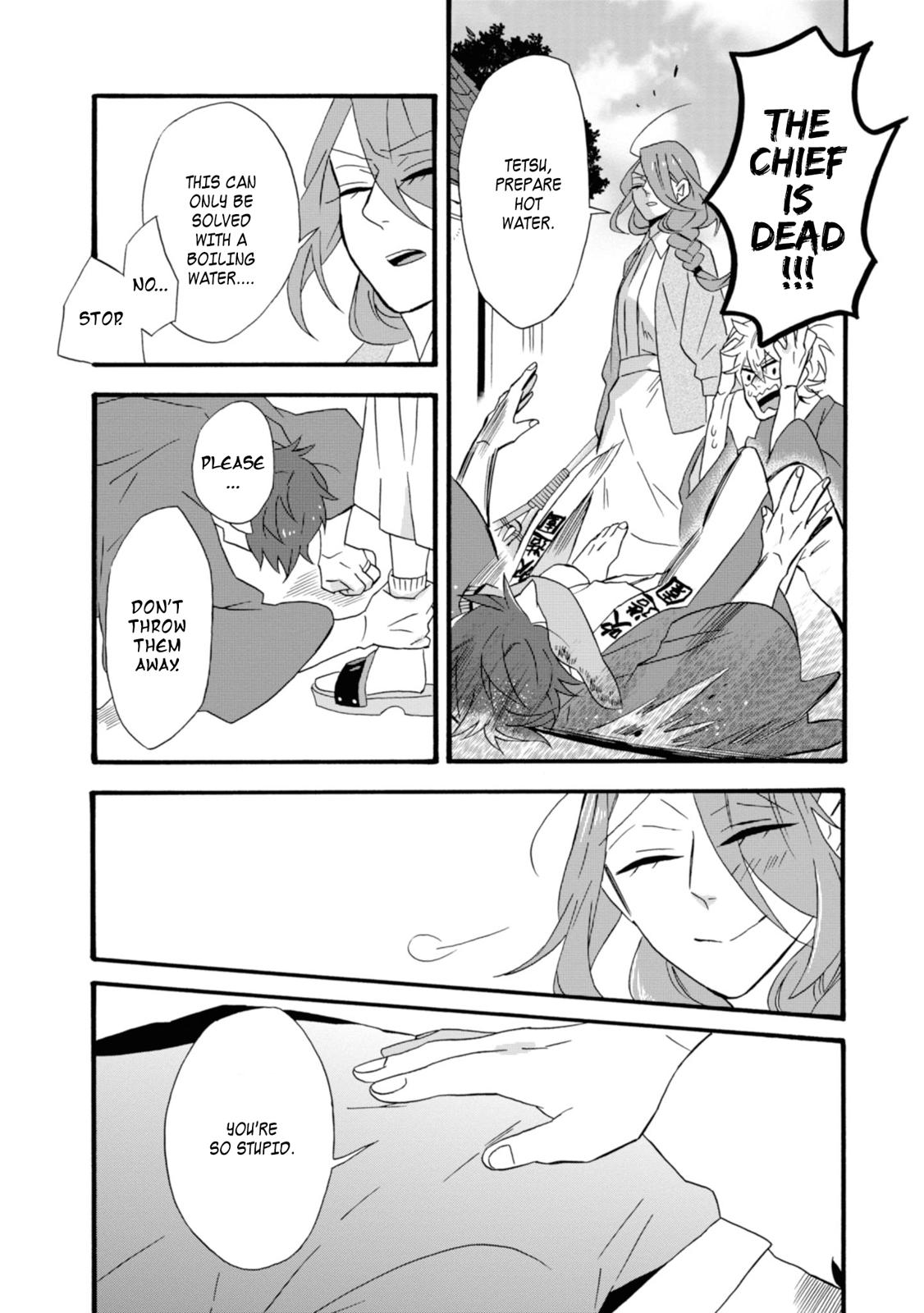 Will you marry me again if you are reborn? Chapter 13 page 10 - Chapter 13