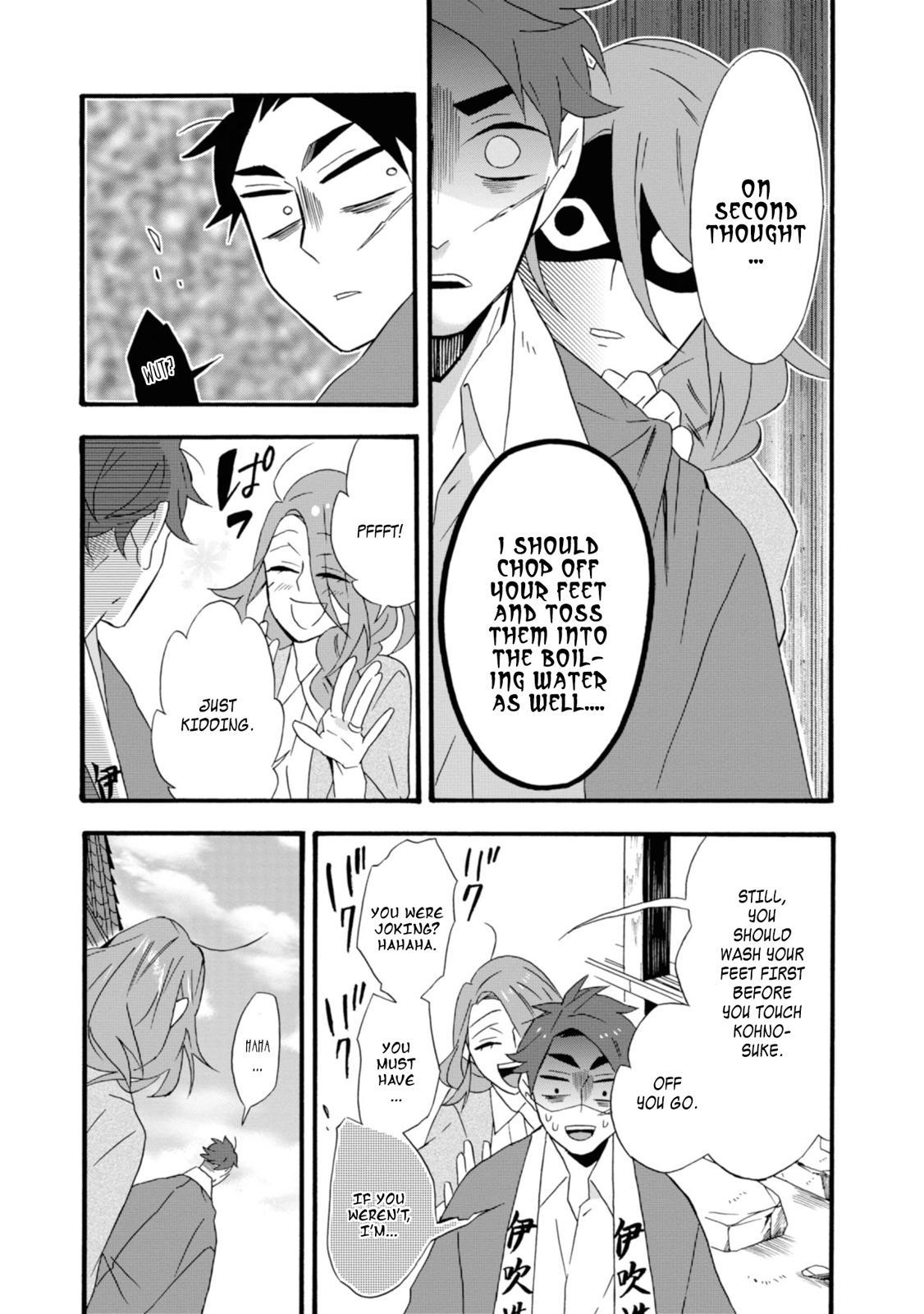 Will you marry me again if you are reborn? Chapter 13 page 13 - Chapter 13