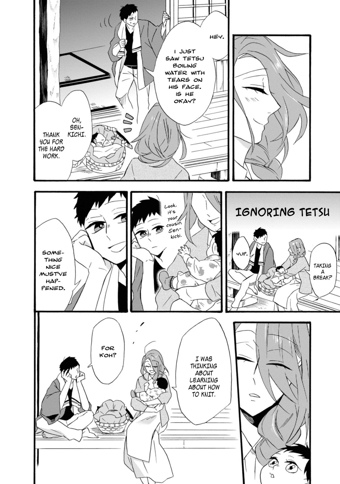 Will you marry me again if you are reborn? Chapter 13 page 14 - Chapter 13