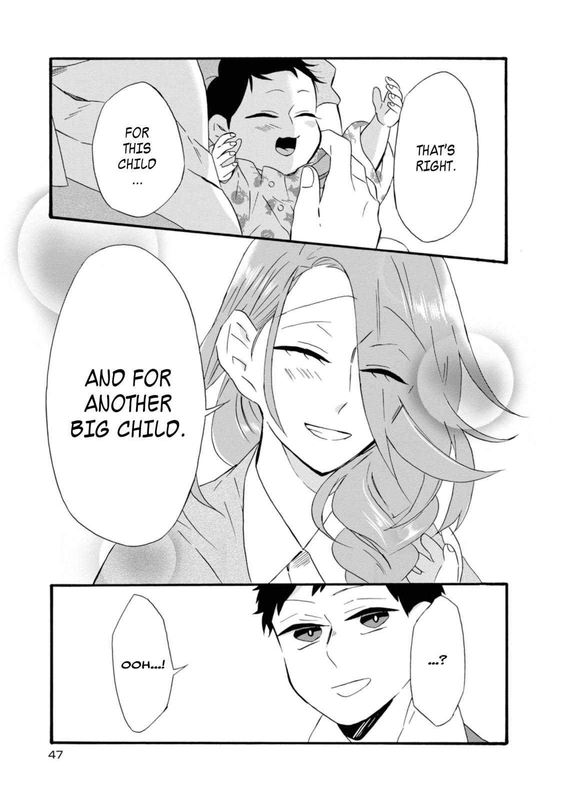 Will you marry me again if you are reborn? Chapter 13 page 15 - Chapter 13