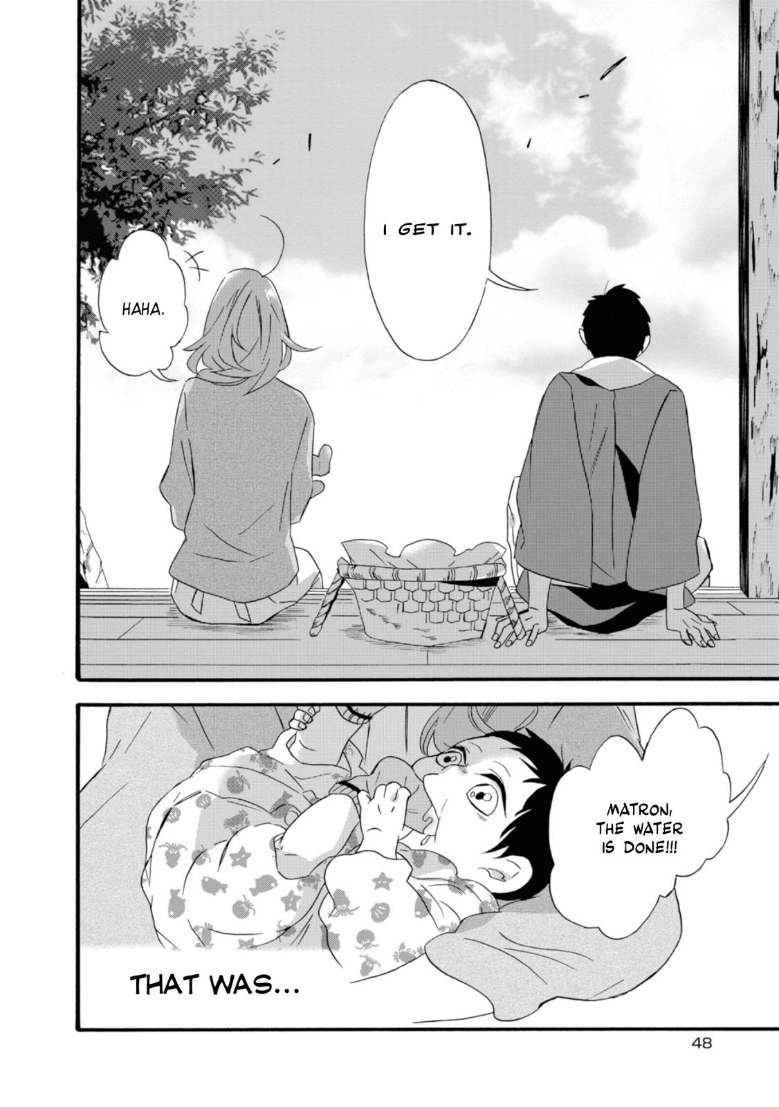 Will you marry me again if you are reborn? Chapter 13 page 16 - Chapter 13