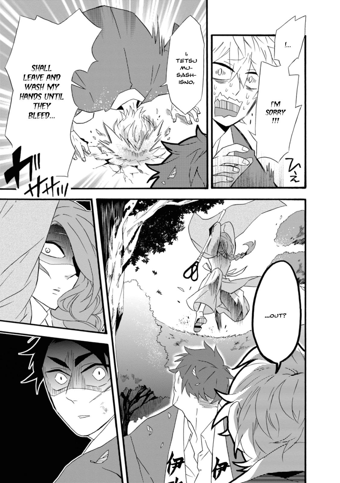 Will you marry me again if you are reborn? Chapter 13 page 3 - Chapter 13