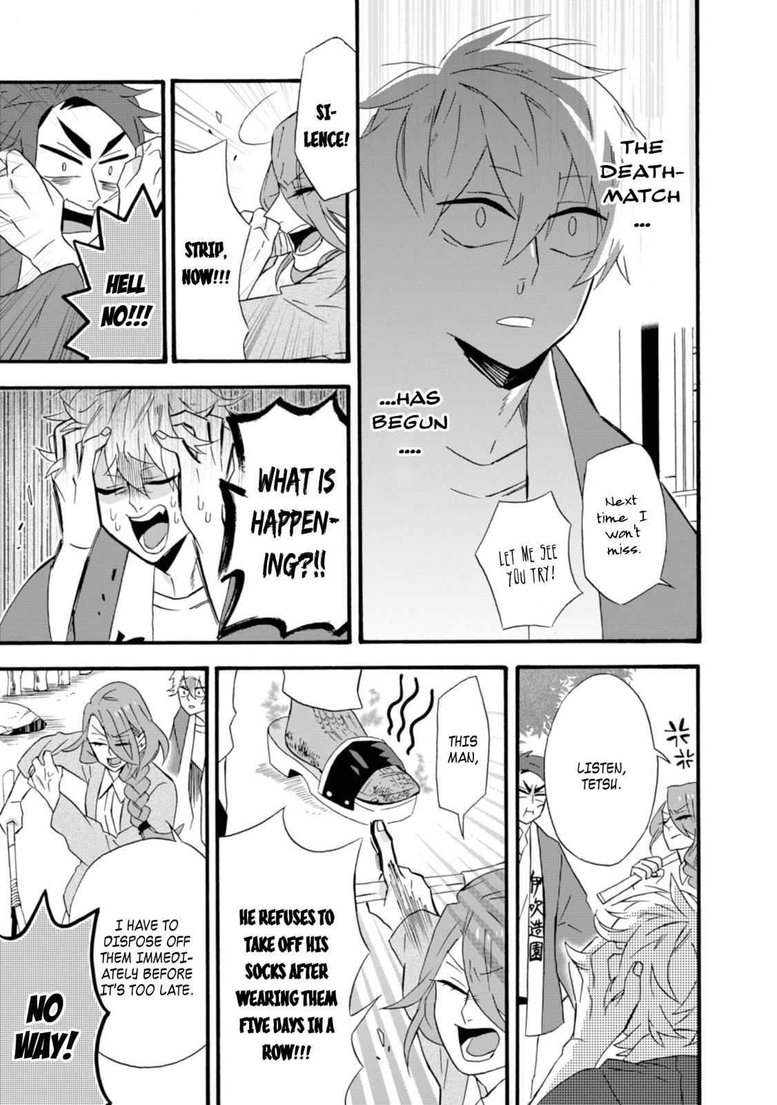 Will you marry me again if you are reborn? Chapter 13 page 5 - Chapter 13