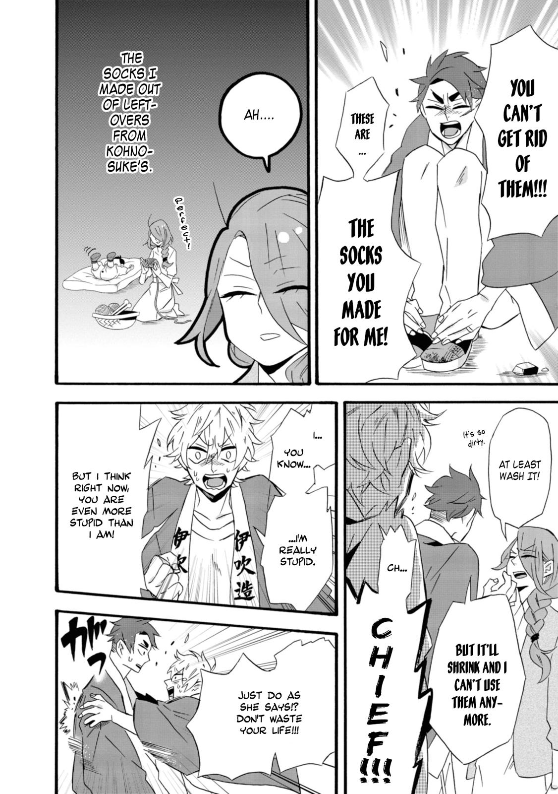 Will you marry me again if you are reborn? Chapter 13 page 6 - Chapter 13