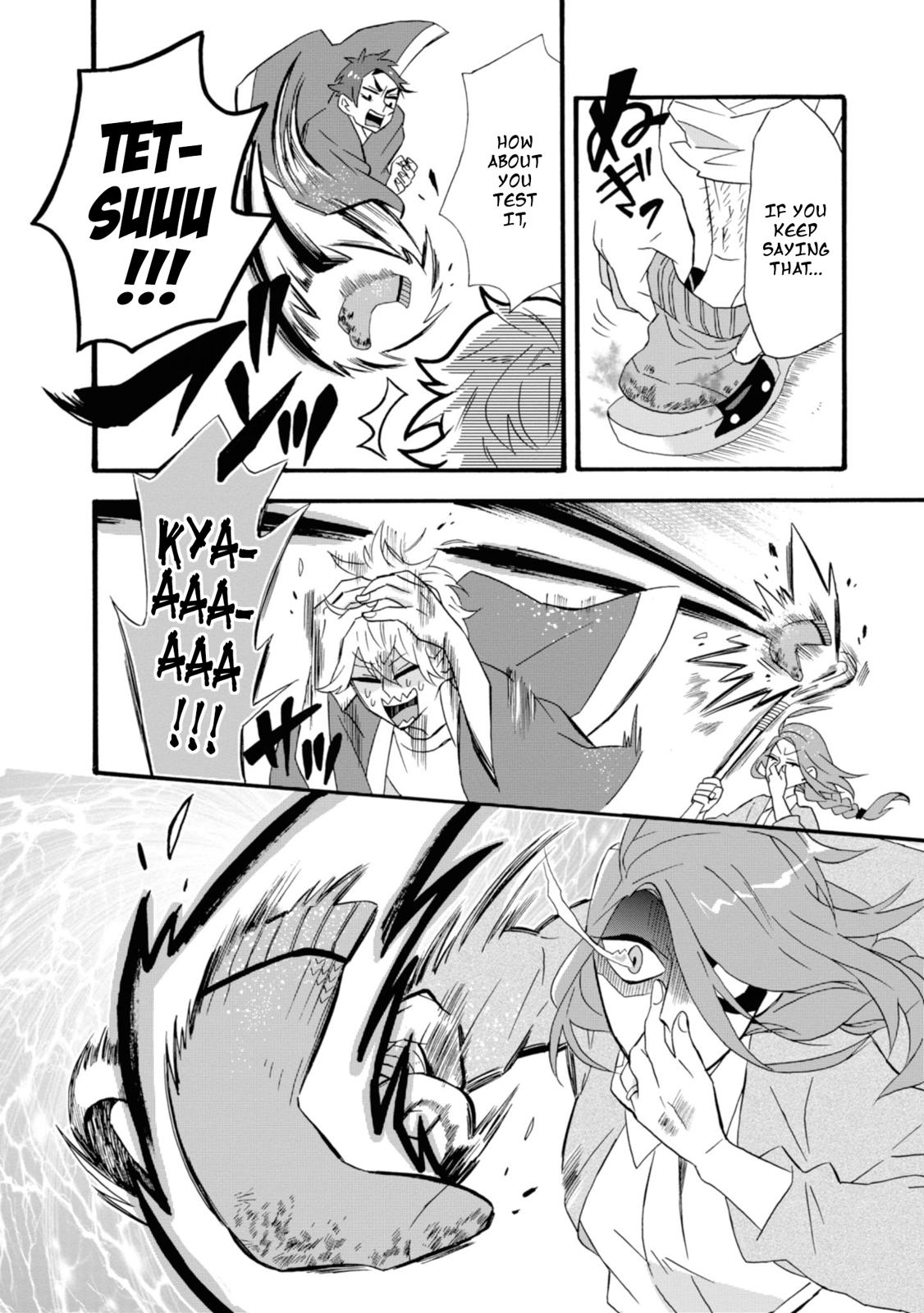 Will you marry me again if you are reborn? Chapter 13 page 8 - Chapter 13