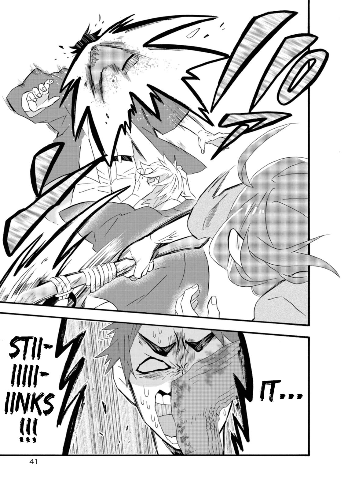 Will you marry me again if you are reborn? Chapter 13 page 9 - Chapter 13