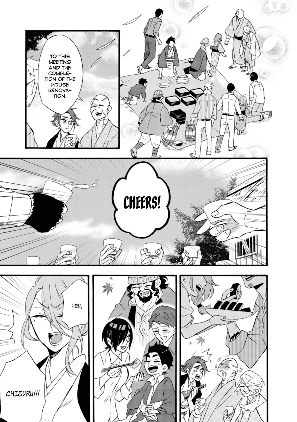 Will you marry me again if you are reborn? Chapter 14 page 12 - Chapter 14: Life is...